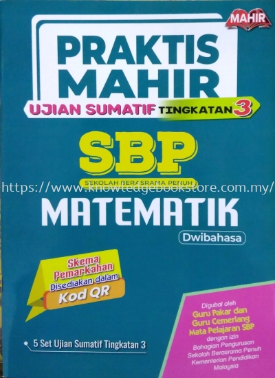 PRAKTIS MAHIR SBP MATEMATIK TINGKATAN 3