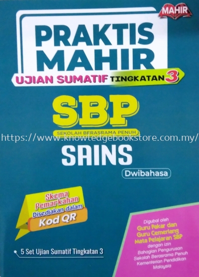 PRAKTIS MAHIR SBP SAINS TINGKATAN 3