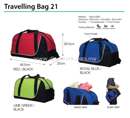 Travelling Bag 21