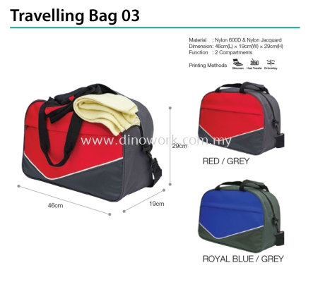 Travelling Bag 03