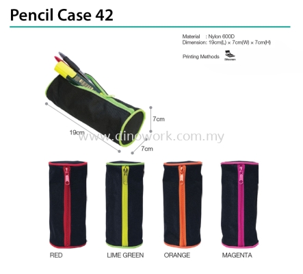 Pencil Case 42