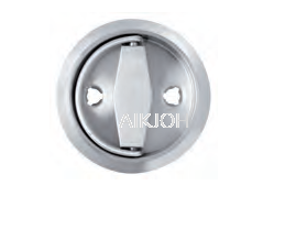 FLUSH PULL RING