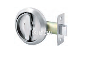 FLUSH PULL RING WITH EXTL