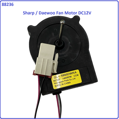 Code: 88236 Sharp / Daewoo DL-5985DWRA Fan Motor DC12V 1400RPM for Refrigerator Use