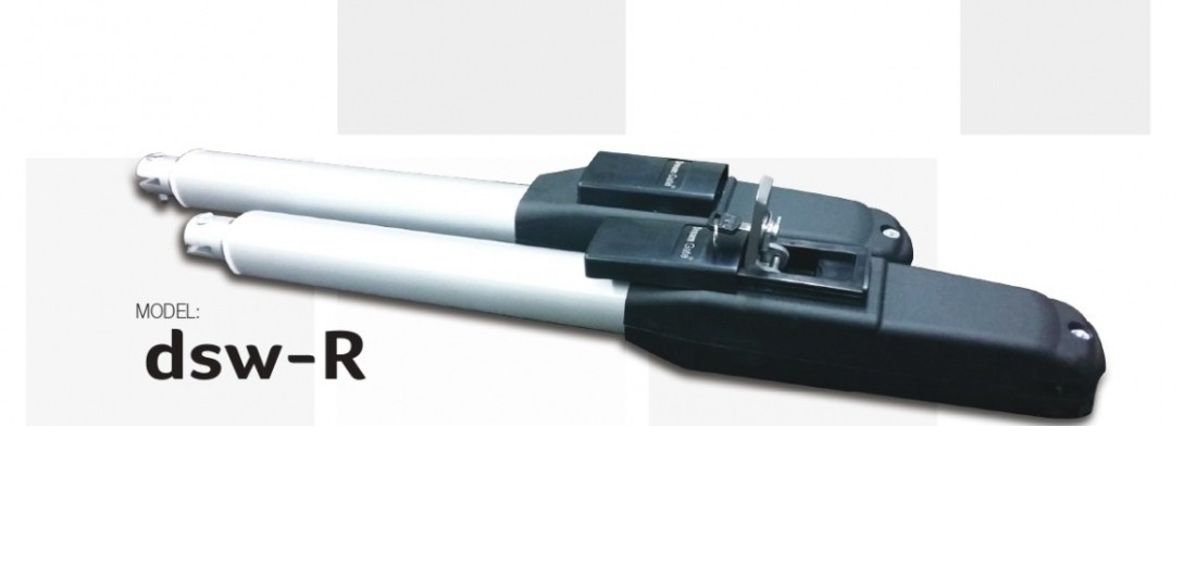 Dream DSW-R (AGT_5) Dream Gate Autogate System Arm Autogate Choose Sample / Pattern Chart