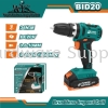 Power Action Brushless Cordless Drill BID20 Cordless Tools Power Action Power tools