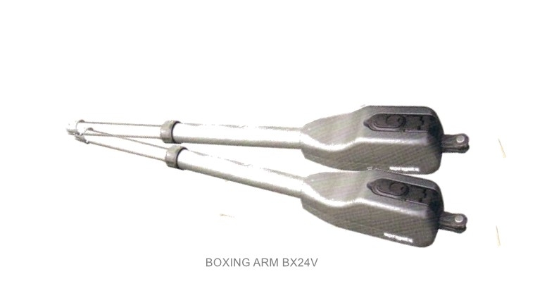 BOXING ARM BX24V Aprigate Autogate System Arm Autogate Choose Sample / Pattern Chart