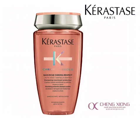 KERASTASE CHROMA ABSOLU BAIN RICHE CHROMA RESPECT 250ML