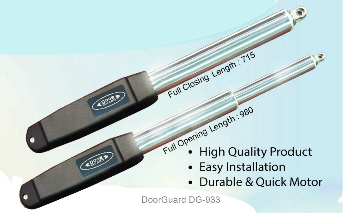 DoorGuard DG-933 DOORGUARD Autogate System Arm Autogate Choose Sample / Pattern Chart