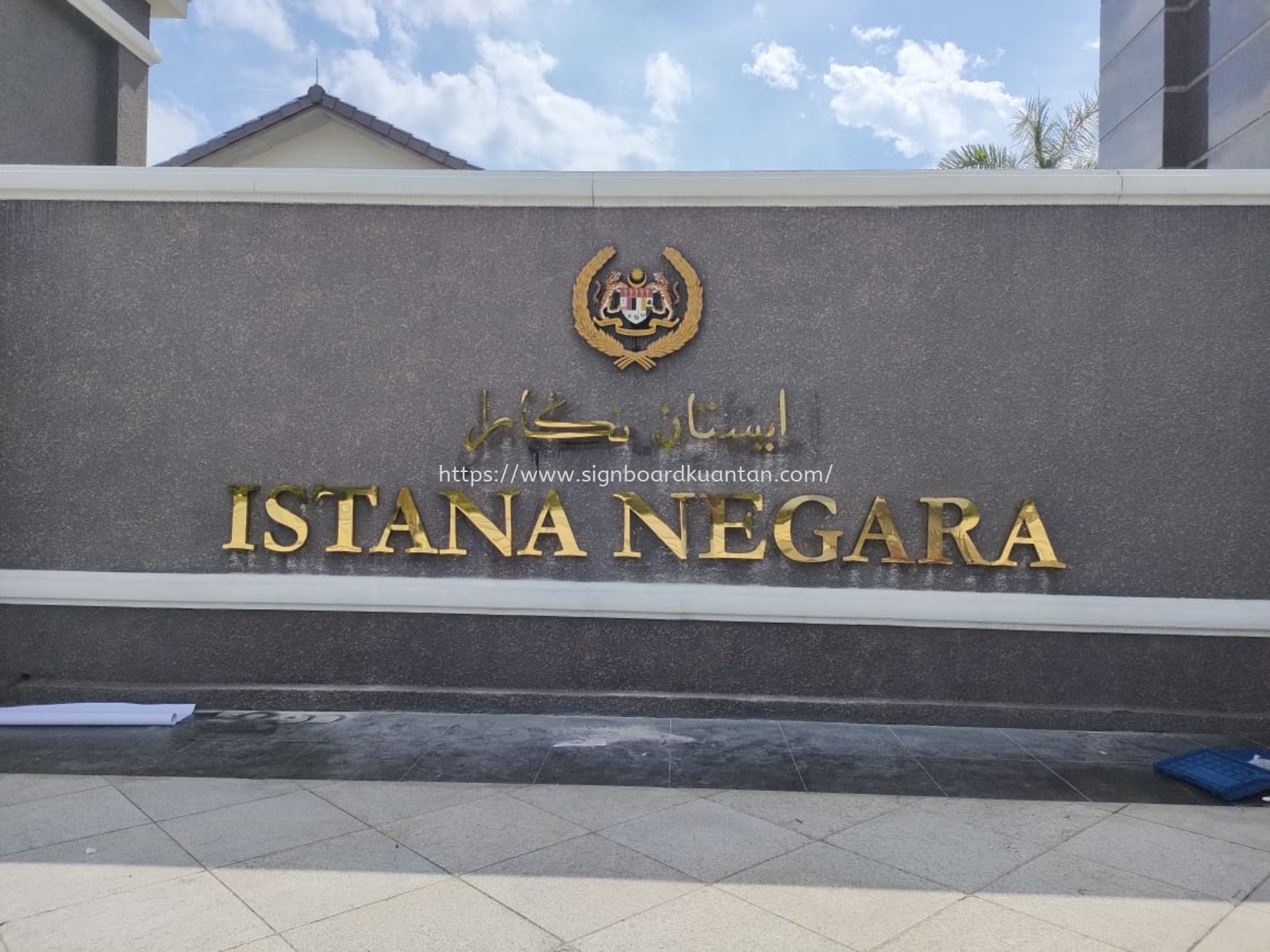 ISTANA NEGARA STAINLESS STEEL SIGNAGE AT KL