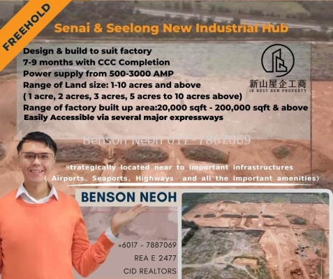 Senai & Seelong New Industrial Hub