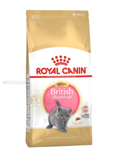 ROYAL CANIN BRITISH SHORTHAIR KITTEN 2KG