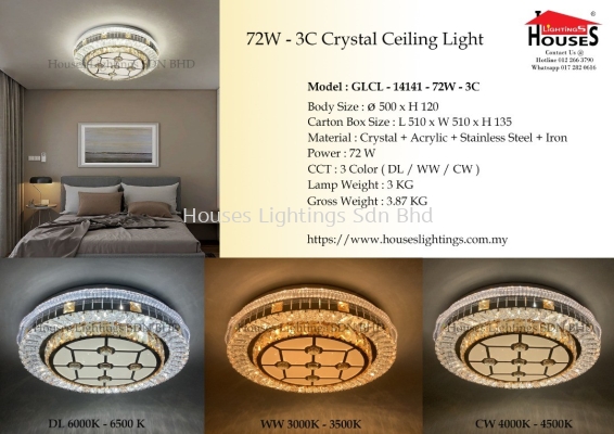 CEILING 14141-72W LED-MIX(3C) 