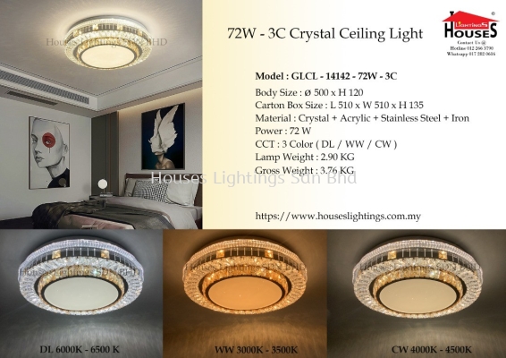 CEILING 14142-72W LED-MIX(3C) 