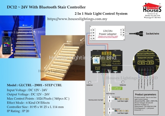 29001 12-24V BLUETOOTH STAIR CONTROLLER