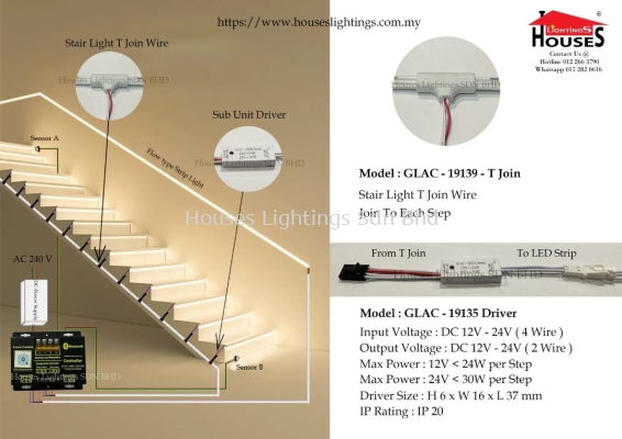 19139 STAIR LIGHT T JOIN WIRE | 19135 12-24V 24W-30W DRIVER