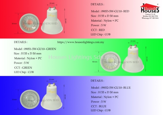 DINGS 09053-RD  09051-GN  09052-BL - COB GU10 LED BULB (CREE CHIP)