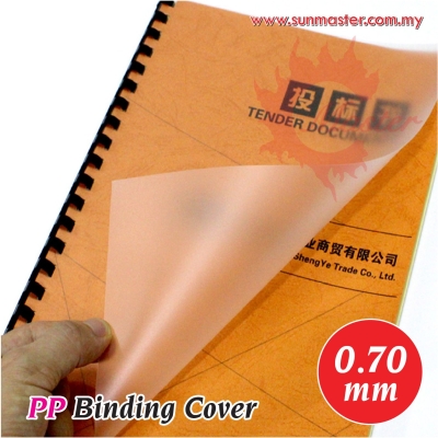A4 0.7mm PP Binding Cover (50s)