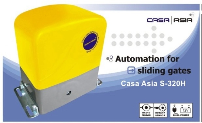 Casa Asia S-320H Autogate System