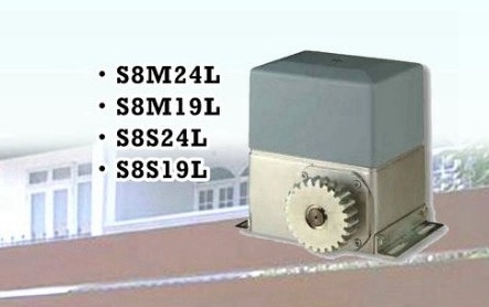 DOORGUARD S8 L-Series DOORGUARD Autogate System Sliding Autogate Choose Sample / Pattern Chart