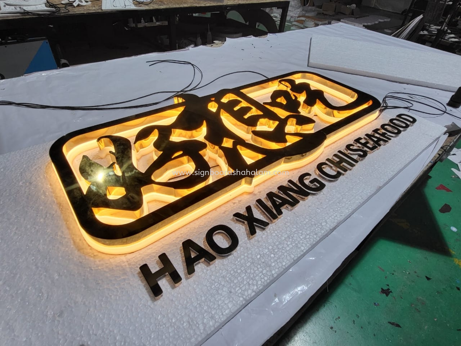 HXC - 3D LED STAINLESS Steel Gold MIRROR