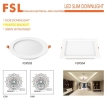FSL LED Slim Downlight (Plastic Series) FSL LED Panel Light FSL