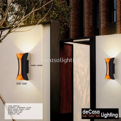 Outdoor Wall Light (BD05-BG)