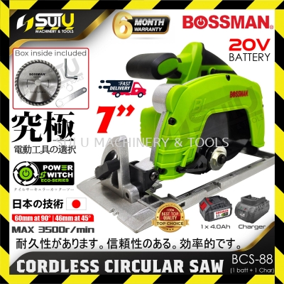 BOSSMAN ECO-SERIES BCS-88 / BCS88 20V 7" Cordless Circular Saw 3500RPM + 1 x Battery 4.0Ah + 1 x Charger