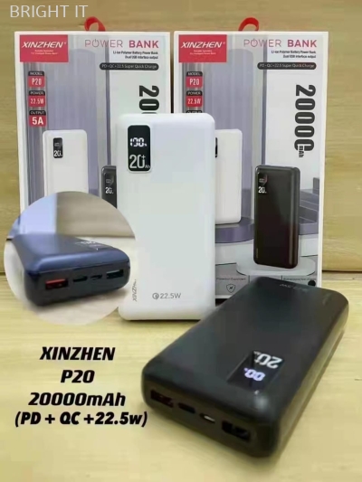 XINZHEN P20 POWER BANK 20000mAh