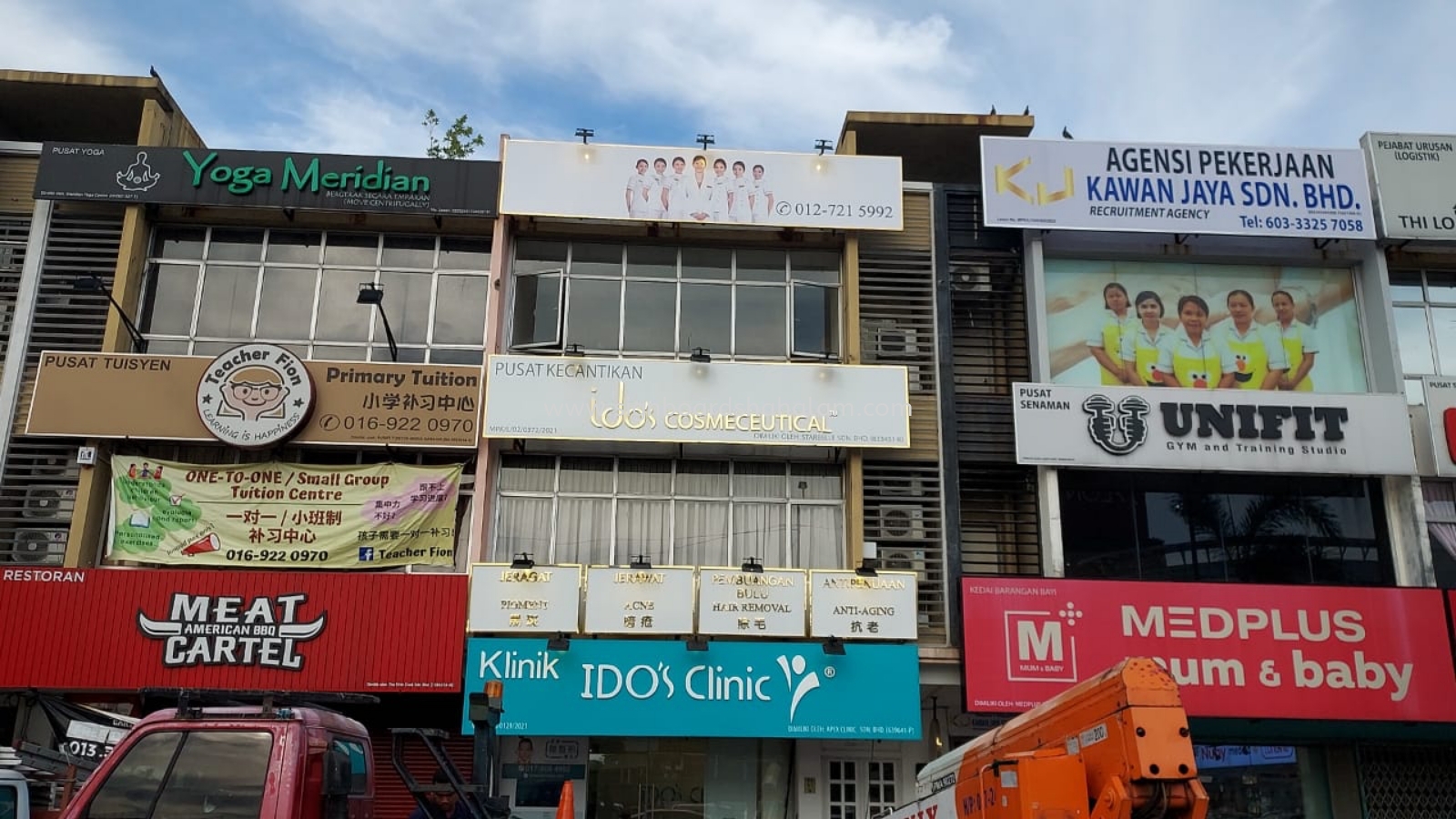 Ido's Clinic Klang - 3D Stainless Steel Gold Mirror 