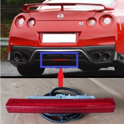 R35 `17 Rear Fog Lamp