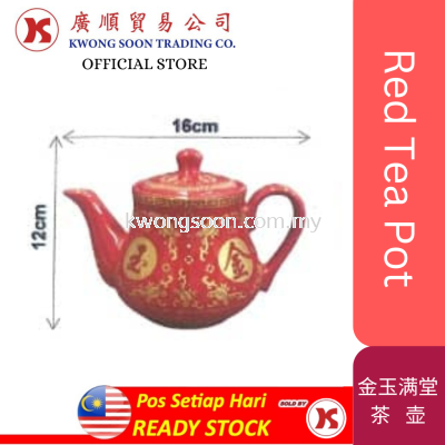 RED TEA POT ò