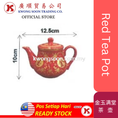 RED TEA POT ò