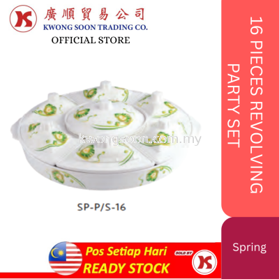 SPRING &#8203;16 PIECES REVOLVING PARTY SET