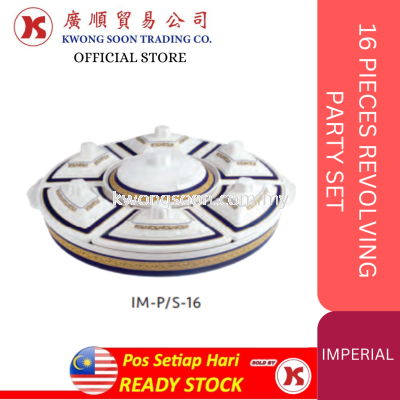 &#8203;IMPERIAL 16 PIECES REVOLVING PARTY SET