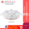 SATIN &#8203;&#8203;&#8203;16 PIECES REVOLVING PARTY SET REVOLVING PARTY SET Melamine Plate Bowl  Tableware