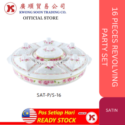 SATIN &#8203;&#8203;&#8203;16 PIECES REVOLVING PARTY SET