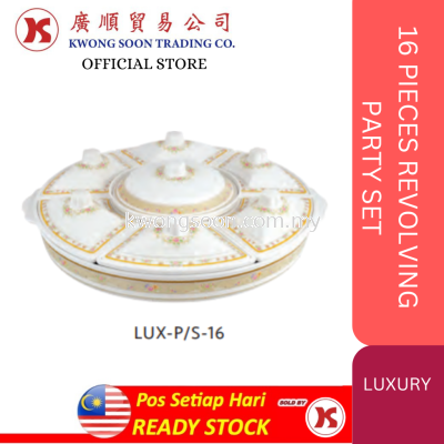 LUXURY 16 PIECES REVOLVING PARTY SET