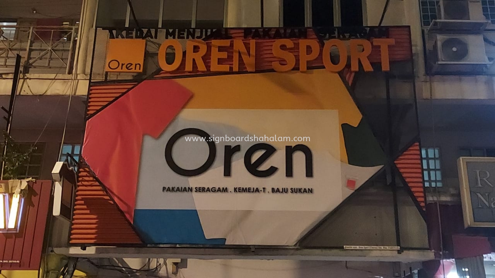 Oren Sports Cheras - Billboard 