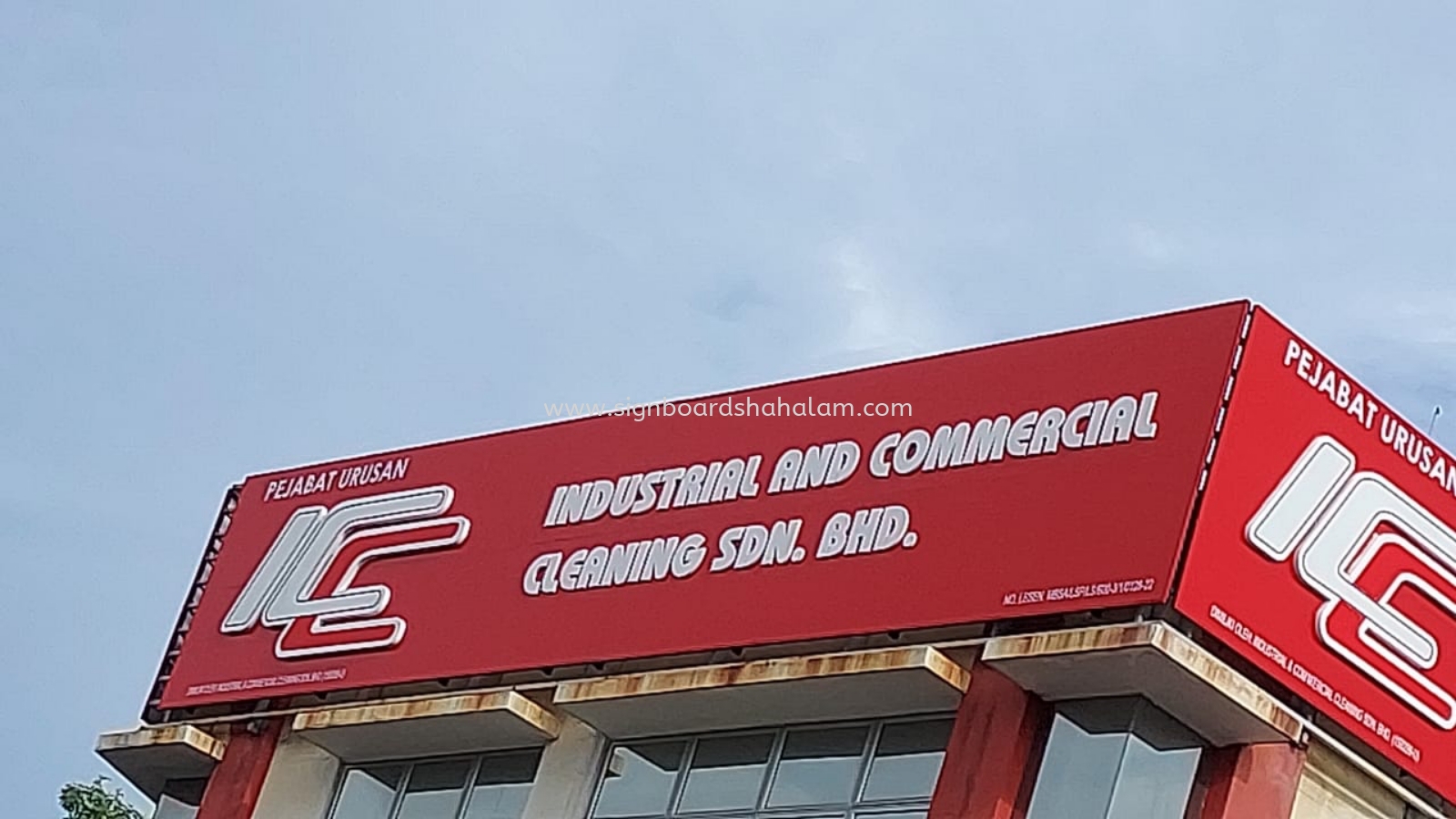 Industrial Commercial Cleaning Shah Alam- ACP Signage With 3D Box Up 