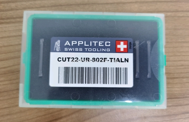 APPLITEC PARTING INSERT - CUT22-UR-802F-TIALN 