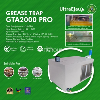 Automatic Grease Trap GTA2000 PRO