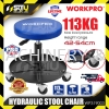 WORKPRO WP319003 Hydraulic Stool Chair (Max Load : 113kg) General Series Car Workshop Equipment