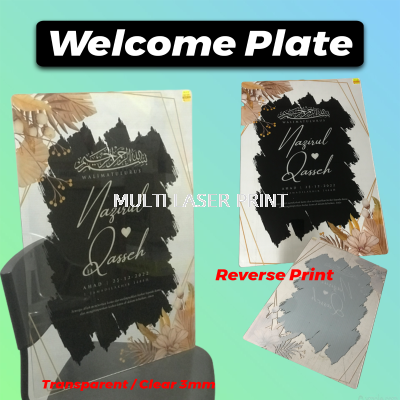 Event Welcome Board / Plate