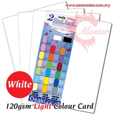 12x18 120gsm White Card (100s)