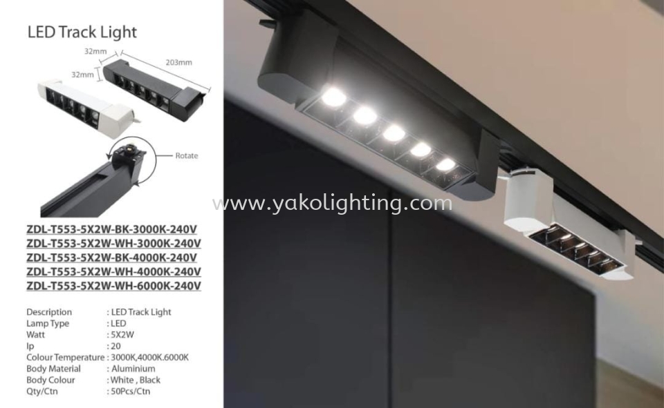 ZDL-T553-10W NORMAL  TRACK LIGHT 