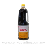 XK265 - Mizkan Ajipon Citrus Seasoned Soy Sauce 1.8L