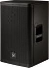 ELX112P.ELECTRO-VOICE 12" powered loudspeaker PORTABLE POWERED SPEAKERS ELECTRO-VOICE PA / SOUND SYSTEM