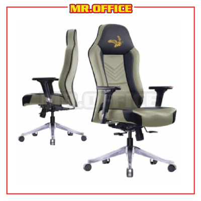 MR OFFICE : G2 GAMING CHAIR