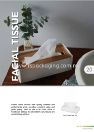 Facial tissue 